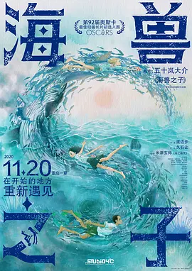 国产人成精品免费视频